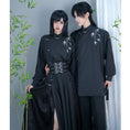 Load image into Gallery viewer, [Kuraho Koya Series]★China-style shirt★China-style tops, long sleeve shirt, bamboo embroidery, unisex, men's black, black
