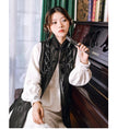 Load image into Gallery viewer, [Kokaisha---Gyounma Series] ★Chinese style setup★ Dress + long vest 2-piece set Cute
