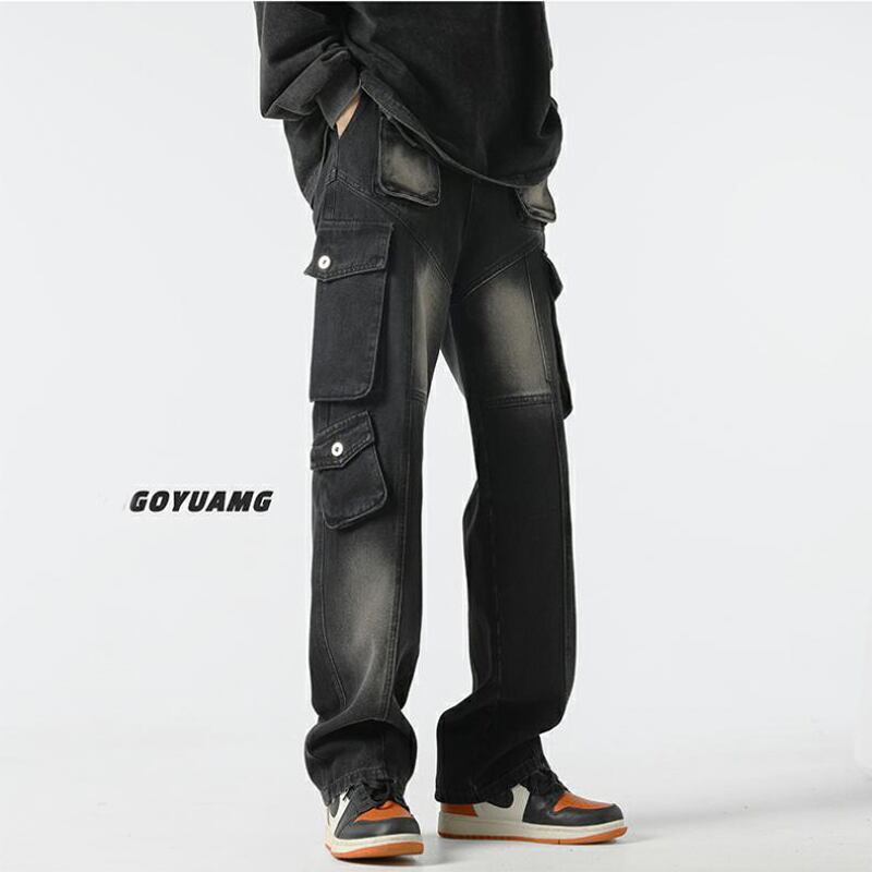 [Emeisa Series]★Pants★ Casual Pants 3color Unisex Men's Denim Pants Black Blue Coffee Color