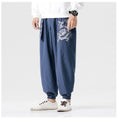 Load image into Gallery viewer, [Small trouble series]★China style pants★Casual pants 2 colors Black or blue Dragon Dragon pattern Dragon pattern Golden dragon Large size
