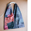 Load image into Gallery viewer, [Kokaishan series] ★China style bag★ 2color letter pattern Unique retro original Easy to match
