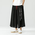 Load image into Gallery viewer, [Adoki series] ★China style pants★ 2color gaucho pants bottoms, unisex, men's, letter pattern, large size, quarter length
