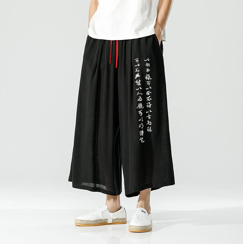 [Adoki series] ★China style pants★ 2color gaucho pants bottoms, unisex, men's, letter pattern, large size, quarter length