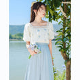 Load image into Gallery viewer, [Shirasu Series] ★Skirt★ Bottoms 2color Elastic Waist Plain Ladies Date Improves Temperament Easy to Match Simple Blue Pink
