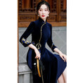 Load image into Gallery viewer, [ZHEZI series]★China dress★ 3color velvet embroidery large size long length green blue red
