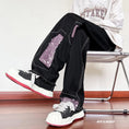 Load image into Gallery viewer, [Men's Series]★Casual Pants★ 2color Bottoms Unisex Men's Switching Large Size Slimming
