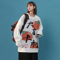 Load image into Gallery viewer, [Ushiomiomi Series] ★Sweater★ 3color knit tops Unisex Men's Letter pattern Kanji pattern Cute Casual
