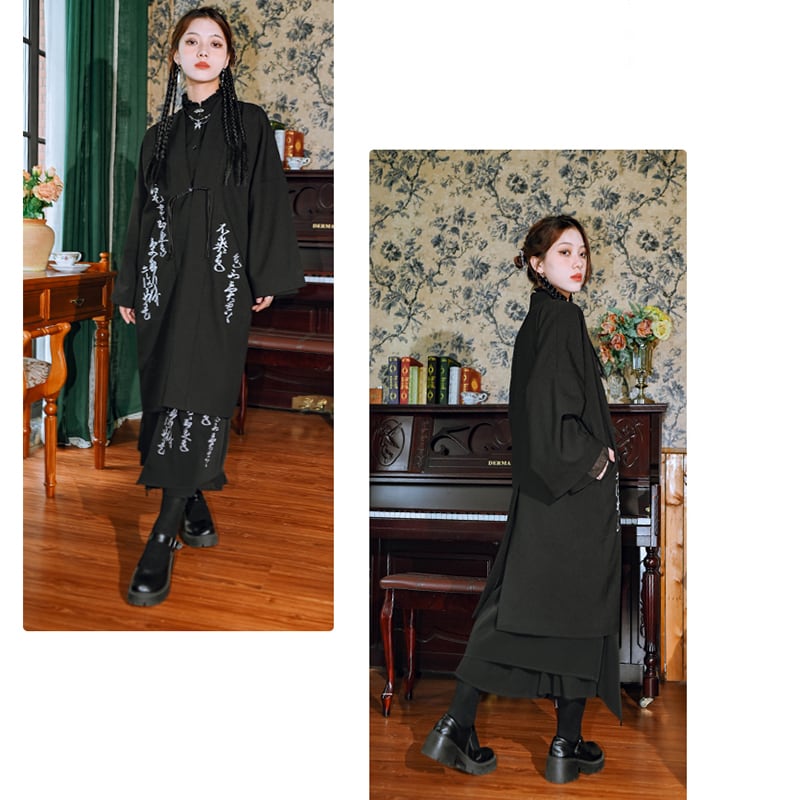 [Ancient Monster --- Preface Series] ★China style outerwear★ Falling shoulders, long outerwear, lettering pattern, black, black