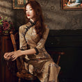 Load image into Gallery viewer, 2color Chinese dress long length elegant slim large size temperament party shooting
