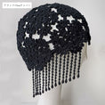 Load image into Gallery viewer, [EVBABY Series]★Hat★ 4color Hat Knitted with Chain Beige Black Brown Wine Red
