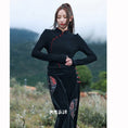 Load image into Gallery viewer, [Da Qinglong Shu Series] ★Chinese style tops★ Color scheme: Slim, slimming, Chinese clothes, original, easy to match, black, black
