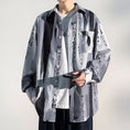 Load image into Gallery viewer, [YUANJI Series] ★China style shirt★ Tops, letter pattern, ink pattern, unisex, men's fashion, cool
