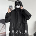 Load image into Gallery viewer, [YOULIN Series]★Jacket★ 3color Unisex Men's Large Size Casual with Hat Black Brown Red
