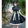 Load image into Gallery viewer, [Shukunsho Series] ★Chinese style dress★ Improved cheongsam dress Black Black Hanfu dress
