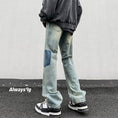 Load image into Gallery viewer, [BIGEMAN Series]★Denim Pants★ Retro Bottoms Trousers Unisex Men's Large Size Slimming
