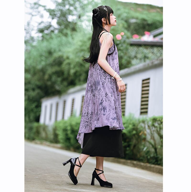 [Kokaisha---Shinkyo Series] ★China style dress★ Hanging dress Letter pattern print Purple black switching