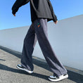 Load image into Gallery viewer, [Tiaota Series]★Casual Pants★ 3color Bottoms Trousers Men's Black Brown Gray
