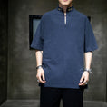 Load image into Gallery viewer, [PINZHI Series] ★China style tops★ Men's 3color T-shirt, large size, navy, black, beige
