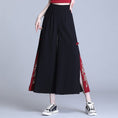 Load image into Gallery viewer, [Aokyu Series] ★ Gaucho pants ★ Chinese style pants, Chinese clothing, ethnic style, bottoms, slimming, black, red, large size
