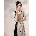 Load image into Gallery viewer, [Yukaku series] ★Cheongsam dress★ China dress Lace Improves temperament Panda Color scheme Beige
