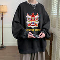 Load image into Gallery viewer, [LANGGUANGHU Series]★China style tops★ 4color Unisex Men's Large Size Lion
