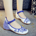 Load image into Gallery viewer, [YUNMENGGE Series]★Embroidered shoes, handmade shoes, Chinese style shoes, ethnic style, canvas, rubber, size 35-41, blue, dyed series
