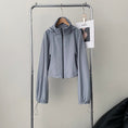 Load image into Gallery viewer, [Tenkawa Series] ★Outer★ 2color Jacket Short Length Simple Easy to Match Blue Coffee Color
