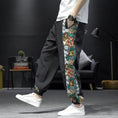 Load image into Gallery viewer, [Shu Han Ink Series]★China style pants★Casual pants 3color embroidery thin cool summer unisex black beige green
