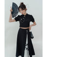 Load image into Gallery viewer, [LOVEHEYNEW Series] ★China style skirt★ Bottoms Slit Color scheme Black Black SML Slimming Easy to match
