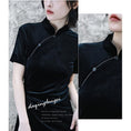 Load image into Gallery viewer, [Da Qinglong Shu Series] ★Cheongsam Dress★ Sexy One Piece Velvet Long Length Black Black Simple
