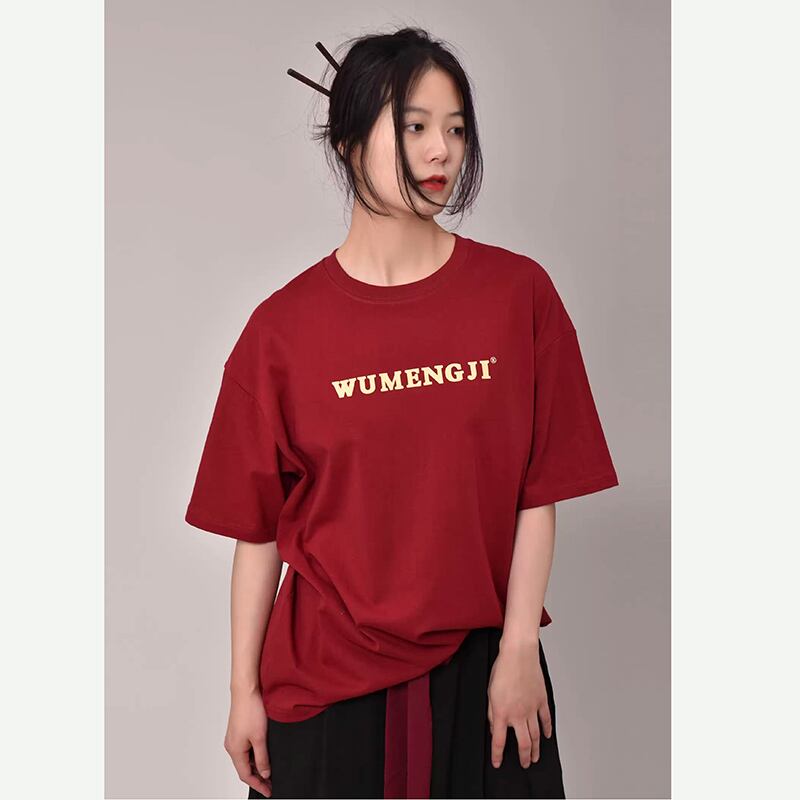 [Mumuki Series]★T-shirt★ Tops 3color Unisex Men's Large Size Alphabet Cotton