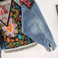 Load image into Gallery viewer, [ZHENLINA series] ★China style jacket★ Ethnic style denim jacket outerwear casual unique cute blue blue
