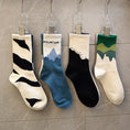 Load image into Gallery viewer, [Moroya series] ★Socks★ 4color asymmetrical 2 pairs of socks Easy to match Black White Green Blue
