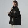 Load image into Gallery viewer, [Fujiiman Series] ★Jacket★ 2color Tops Outerwear Unisex Men's Large Size Black Beige
