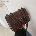 Load image into Gallery viewer, [2060 Series]★Shoulder Bag★ 4color Retro Chain Bag Easy to Match for Commuting, Dates, PU
