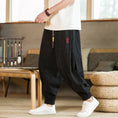 Load image into Gallery viewer, [YISHUO Series] ★Pants★ 3color Tops Unisex Men's Large Size Loose Black Green Gray
