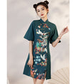 Load image into Gallery viewer, [YUEQIAO Series]★China Dress★ 4color Short Length Chinese Style Dress Crane Chinese Clothes Switching Cute
