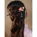 Load image into Gallery viewer, [Ma series]★China style hair ornament★1 hairpin, ladies accessories, flower, fringe, improves temperament, cute
