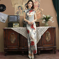 Load image into Gallery viewer, Chinese dress, dress, Chinese style clothing, stand neck, short sleeve, long length, elegant, slimming, classy, ​​large size, ML XL 2XL 3XL 4XL, everyday wear, party, girls' night out, blue, gray, floral pattern, artificial silk
