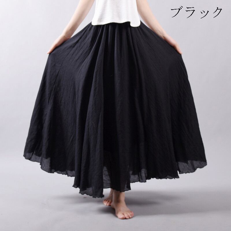 Chinese Style Skirt, Ethnic Style, Bottoms, Long Length, Improved Tang Suit, Chinese Clothes, 11 Colors Available, Cotton Linen