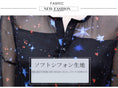 Load image into Gallery viewer, [Lu Xiaojie] ★Starry sky dress★ Dress, ladies fashion, slimming, cute, large size, navy
