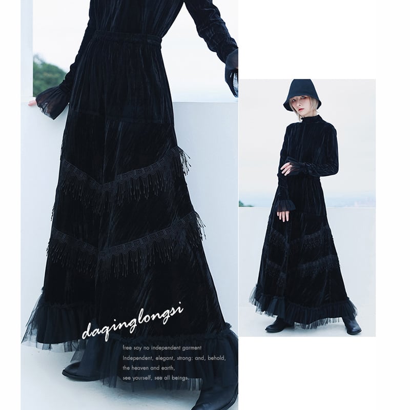 [Daiseiryusu Series] ★Long length skirt★ Bottoms velvet gorgeous fringe retro unique design