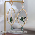 Load image into Gallery viewer, [Minami Koji Series] ★Earrings★ Pair of earrings or earrings Bird Bird Green Retro Unique design
