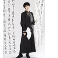 Load image into Gallery viewer, [Kyodo Series]★China style pants★Bottoms Embroidery Unisex Black Easy to match Switchable
