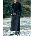 Load image into Gallery viewer, [Big Blue Dragon Series] ★China style skirt★ Bottoms fake layered black black slimming design.
