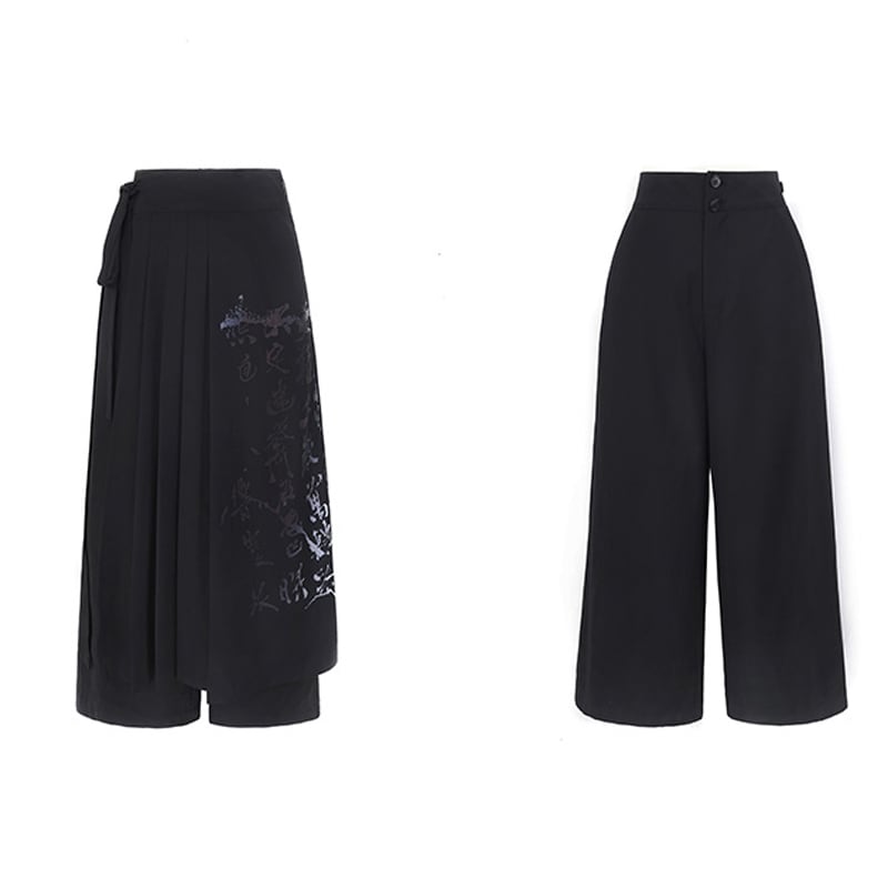 [Da Qinglong Shu Series]★China style trousers★ Gaucho pants Improved Chinese clothing Black Black Casual Cute Letter pattern