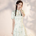 Load image into Gallery viewer, [YUEQIAO series]★Cheongsam dress★ 2color short length Chinese style dress Beige Green
