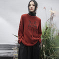 Load image into Gallery viewer, [Big Blue Dragon Series] ★Chinese style sweater★ Knit tops Dragon embroidery Chinese clothes Red Red New Year Christmas
