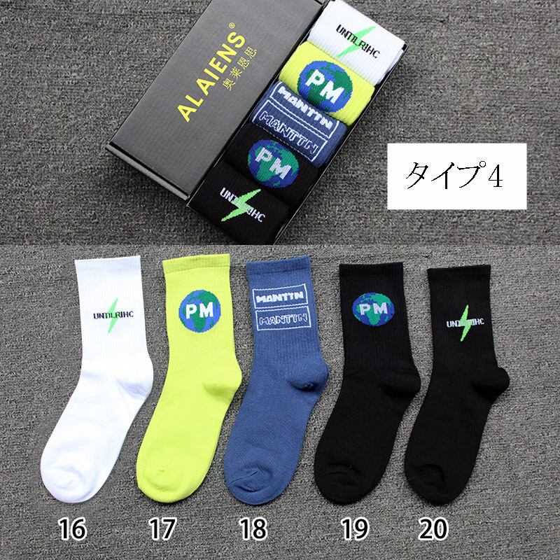 [ALES Series] ★Socks★ 5 pairs, 13 types to choose from, unisex, fashionable, cheap, ins style, cute, cartoon, alphabet