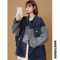 Load image into Gallery viewer, [CHAOMEICHEN Series] ★Jacket★ 2color outerwear unisex men's color scheme blue black blue black
